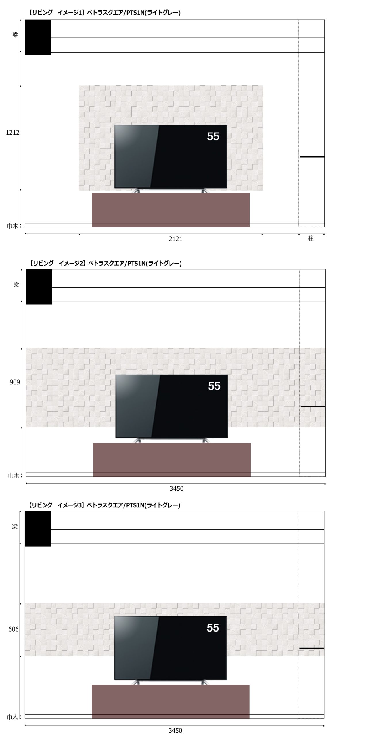 エコカラットプラス ペトラスクエア ライトグレー を施工させて頂きました エコカラットプラス施工専門店 出雲タイル